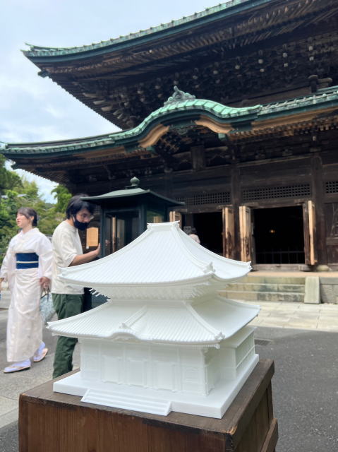 鎌倉朝日新聞社