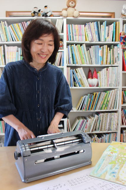 鎌倉朝日新聞社