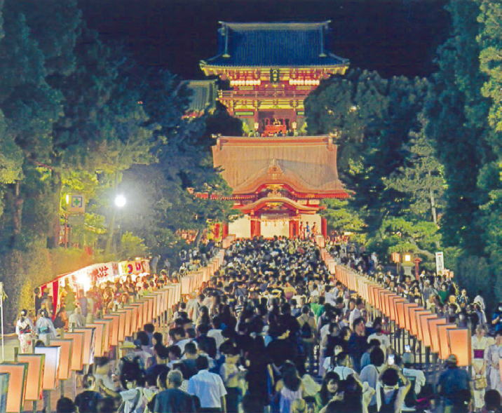 鎌倉朝日新聞社