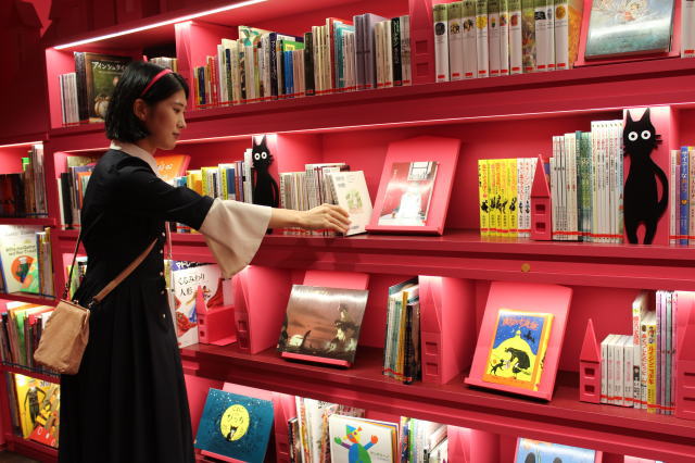 鎌倉朝日新聞社