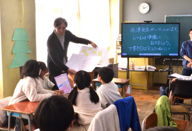 鎌倉朝日新聞社