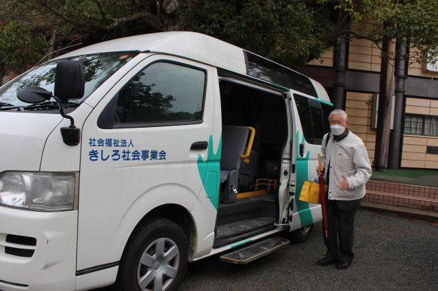 鎌倉朝日新聞社