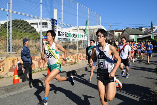 鎌倉朝日新聞社