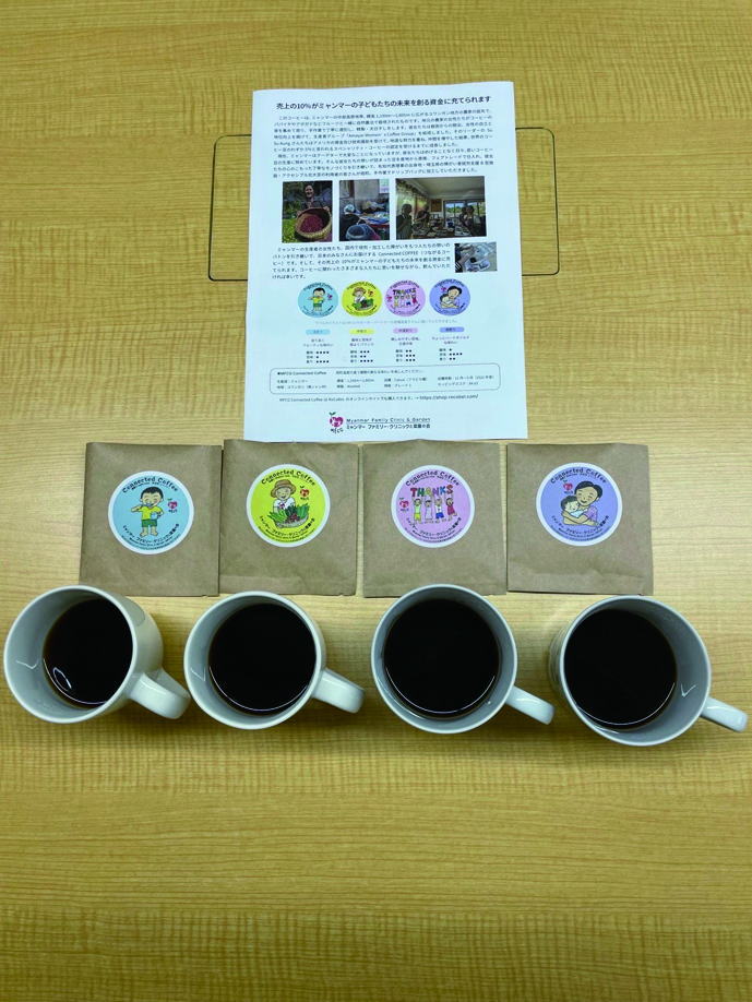 鎌倉朝日新聞社