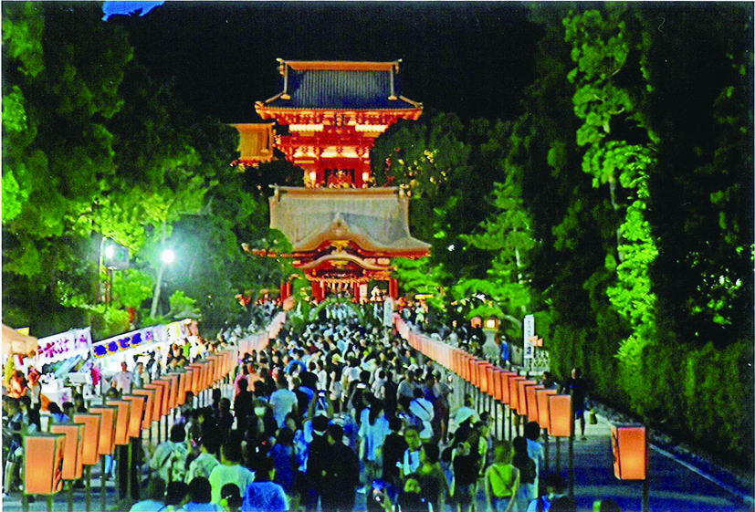 鎌倉朝日新聞社