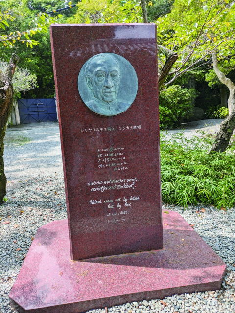 鎌倉朝日新聞社