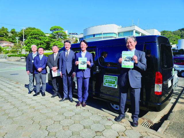 鎌倉朝日新聞社