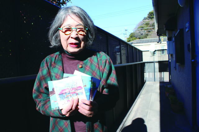 鎌倉朝日新聞社