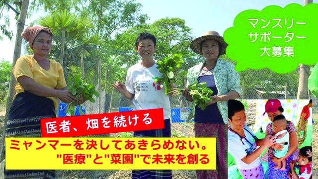 鎌倉朝日新聞社