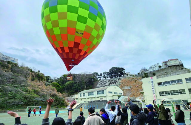 鎌倉朝日新聞社