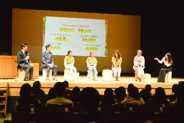 鎌倉朝日新聞社