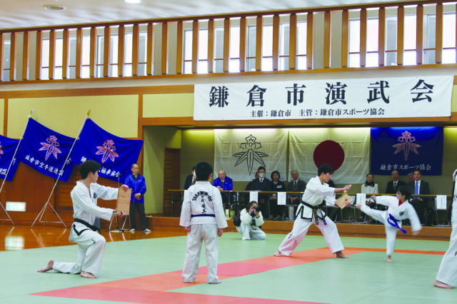 鎌倉朝日新聞社