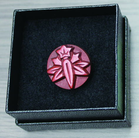 鎌倉朝日新聞社