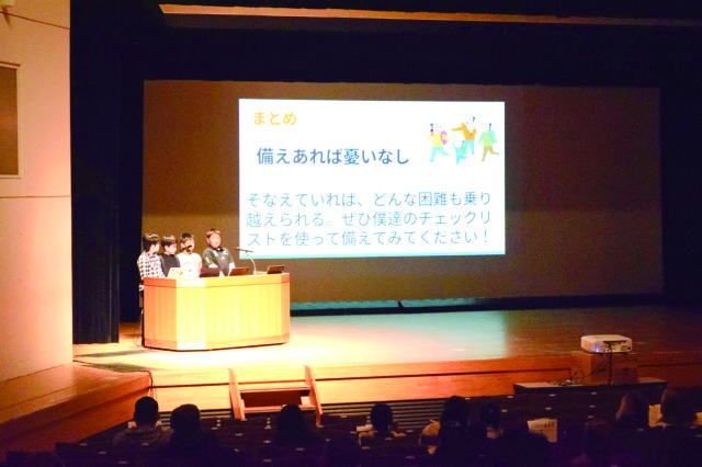 鎌倉朝日新聞社