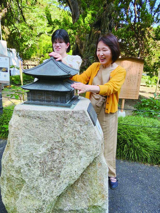 鎌倉朝日新聞社