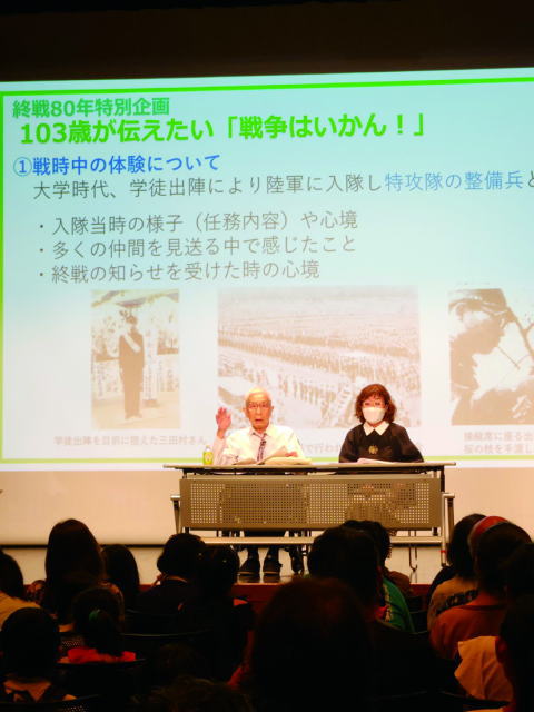 鎌倉朝日新聞社