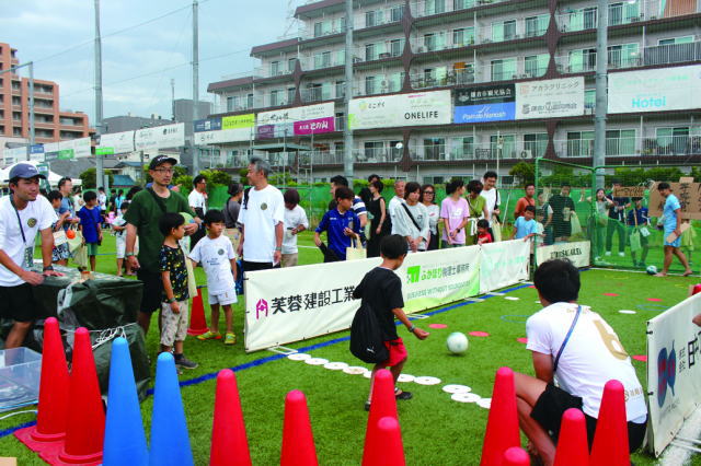 鎌倉朝日新聞社