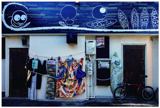 鎌倉朝日新聞社