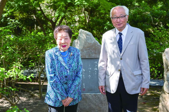 鎌倉朝日新聞社