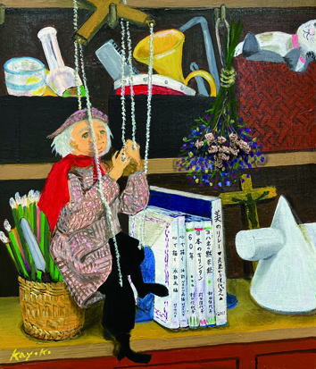 鎌倉朝日新聞社