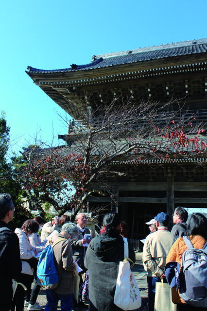 鎌倉朝日新聞社
