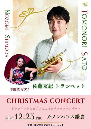 鎌倉朝日新聞社