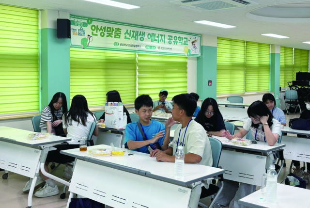 鎌倉朝日新聞社