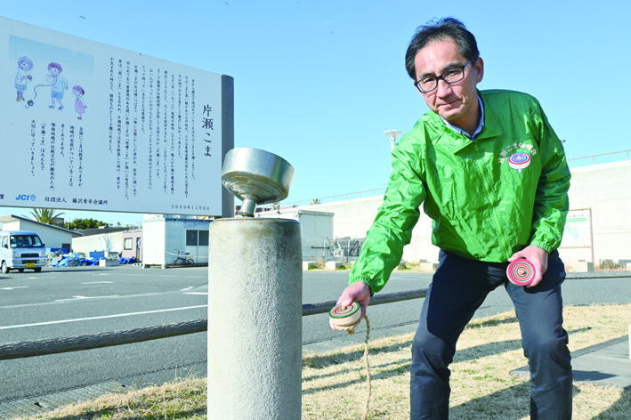 鎌倉朝日新聞社