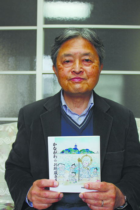 鎌倉朝日新聞社