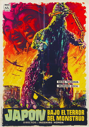 鎌倉朝日新聞社